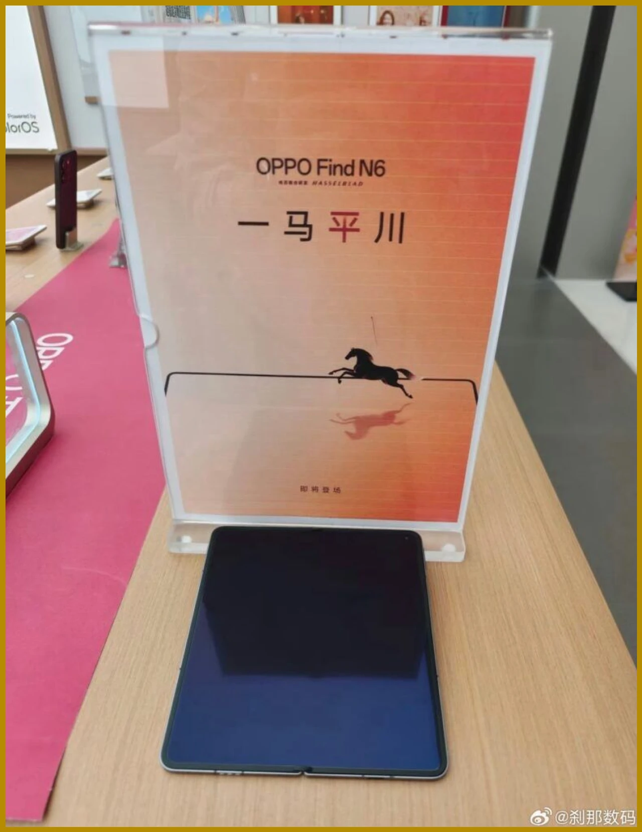 Oppo Find N6 Reveals Near-Invisible Display Crease in Latest Image