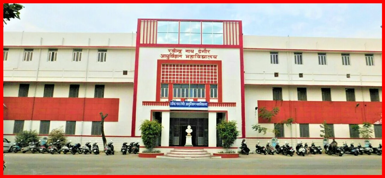 RNT Medical College