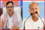 Ashok Gehlot Criticizes Government Over Delayed Cricket Stadium Project