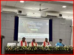 Astrology Conclave Jyotish Manthan Kicks Off at Mohanlal Sukhadia University 2 Astrology Conclave Jyotish Manthan Kicks Off at Mohanlal Sukhadia University