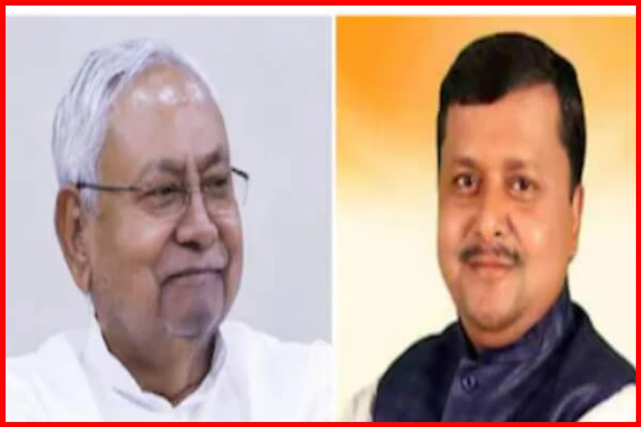 Bihar Chief Minister Nitish Kumar Resigns from Legislative Council Membership Bihar Chief Minister Nitish Kumar Resigns from Legislative Council Membership