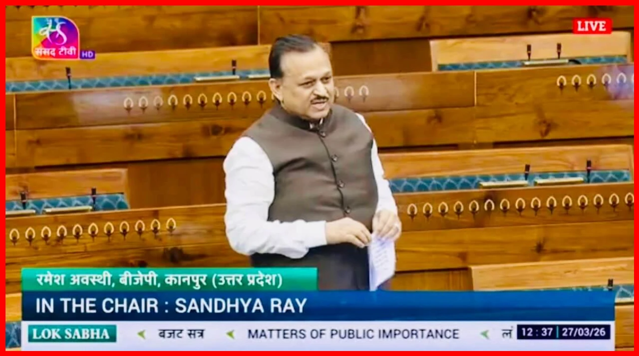 BJP MP Ramesh Awasthi Advocates for Bharat Ratna for Ganesh Shankar Vidyarthi BJP MP Ramesh Awasthi Advocates for Bharat Ratna for Ganesh Shankar Vidyarthi