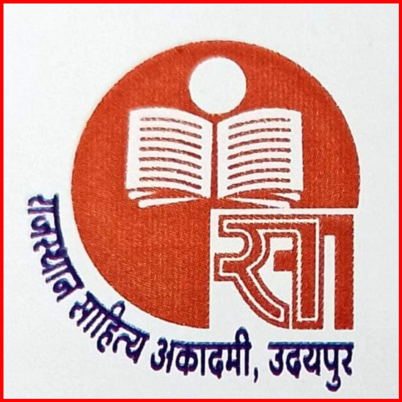 Celebrating Literature: Vijaydan Detha Literary Festival Set to Begin in Udaipur