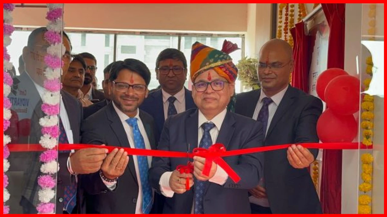 Central Bank of India Launches New Regional Office in Udaipur Central Bank of India Launches New Regional Office in Udaipur