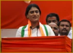 Congress Promises Better Policies for Youth and Families: Y.S. Sharmila Reddy
