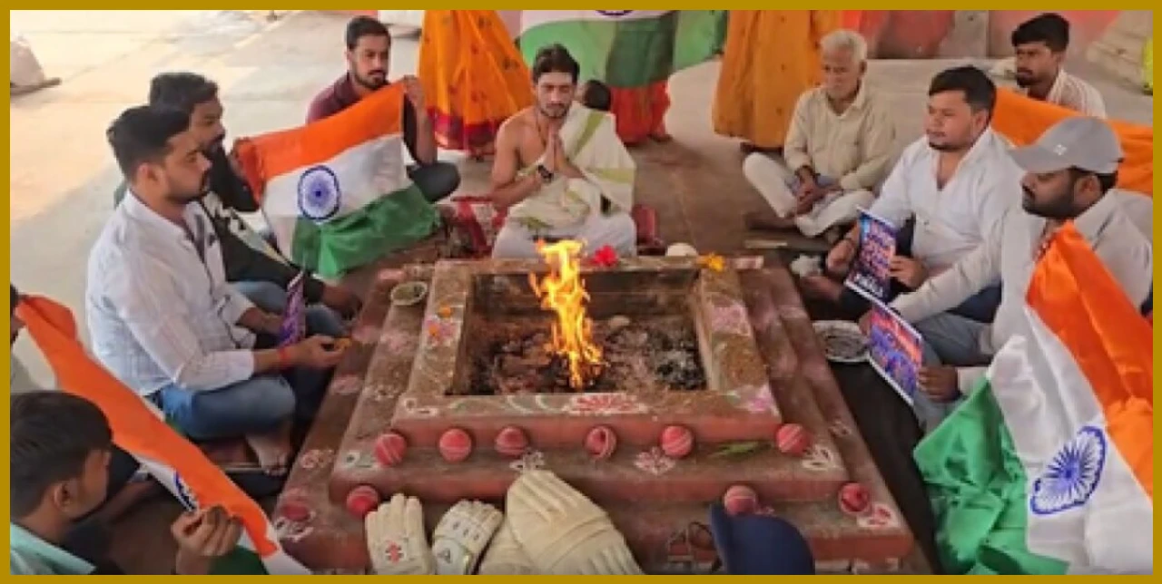 Cricket Fans in Varanasi Pray for Indias Victory in T20 World Cup Final