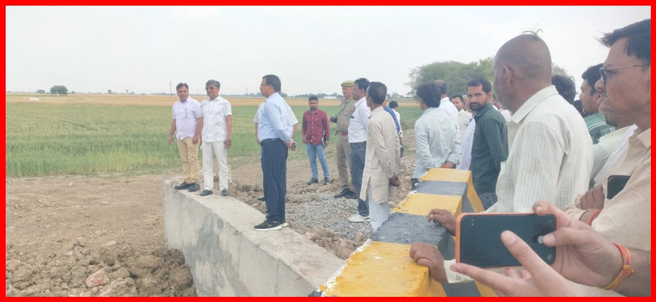 District Magistrate Inspects Development Works on Noon River, Orders Strict Action for Negligence