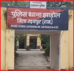 Drug Arrest in Kherwada and Four Wanted Criminals Captured in Jhadol