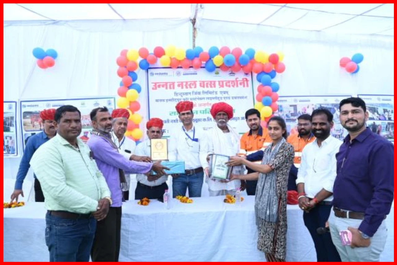 Empowering Farmers: Hindustan Zincs Innovative Solutions Project Showcases Advanced Breeds at Cattle Rally