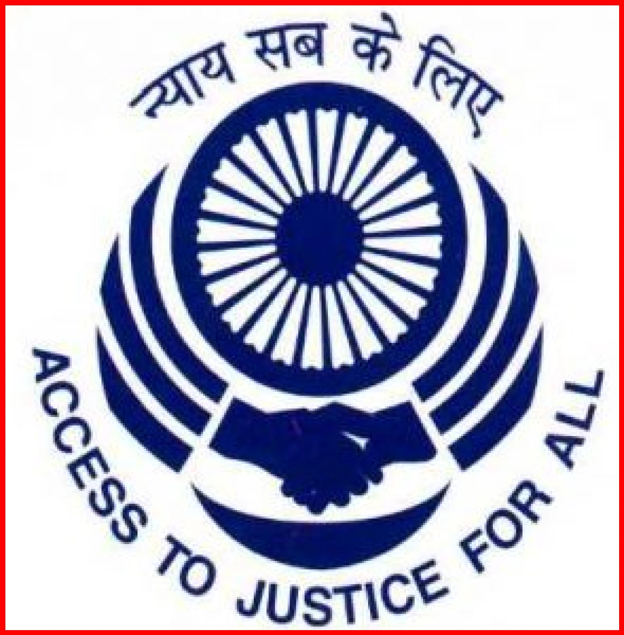 First National Lok Adalat of 2026 Scheduled for March 14