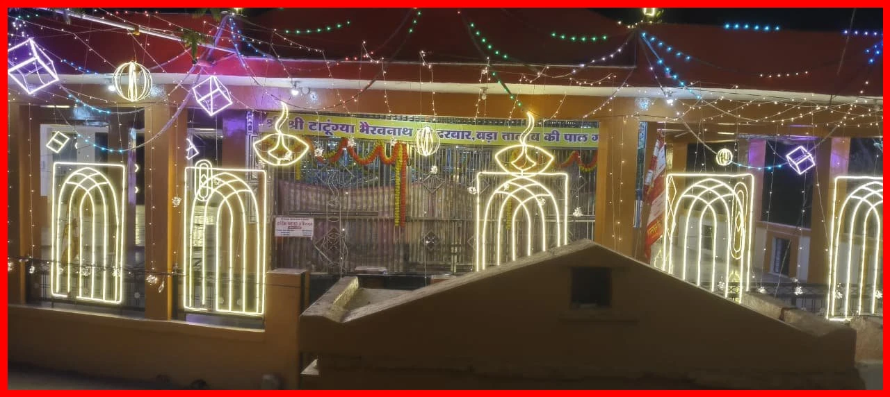 Grand Navratri Festival to Feature Majestic Bhajan Evening