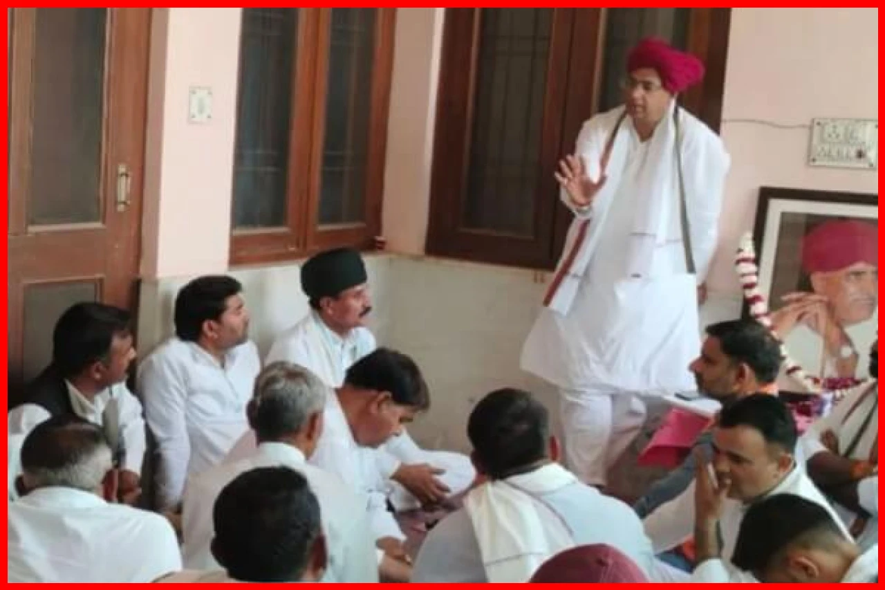 Gurjar Reservation Committee Holds Critical Meeting, Warns Government of Intensified Protests