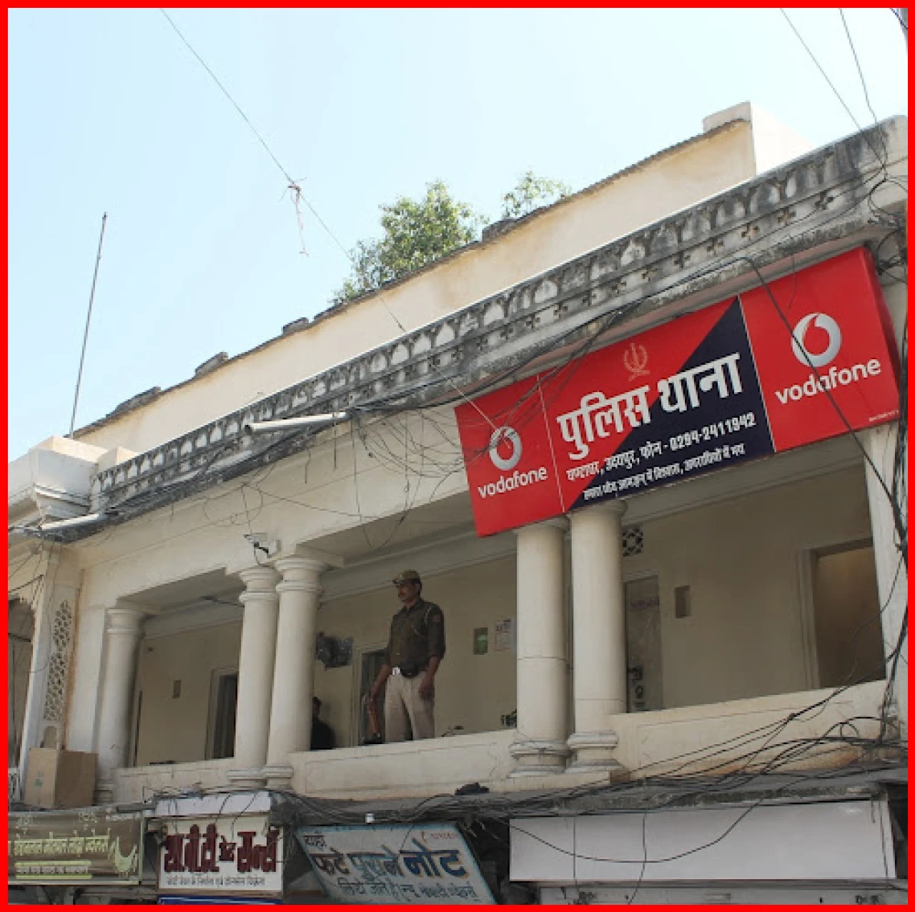 Jewelry Theft Case: Police Arrest Employee for Stealing Silver Ornaments