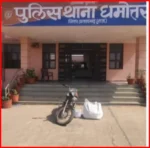 Major Crackdown by Pratapgarh Police: 144 Liters of Illegal Liquor Seized, 9 Arrested