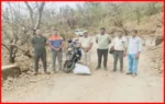 Major Drug Bust in Pratapgarh: 4.75 Kilograms of Marijuana Seized 2 Major Drug Bust in Pratapgarh: 4.75 Kilograms of Marijuana Seized