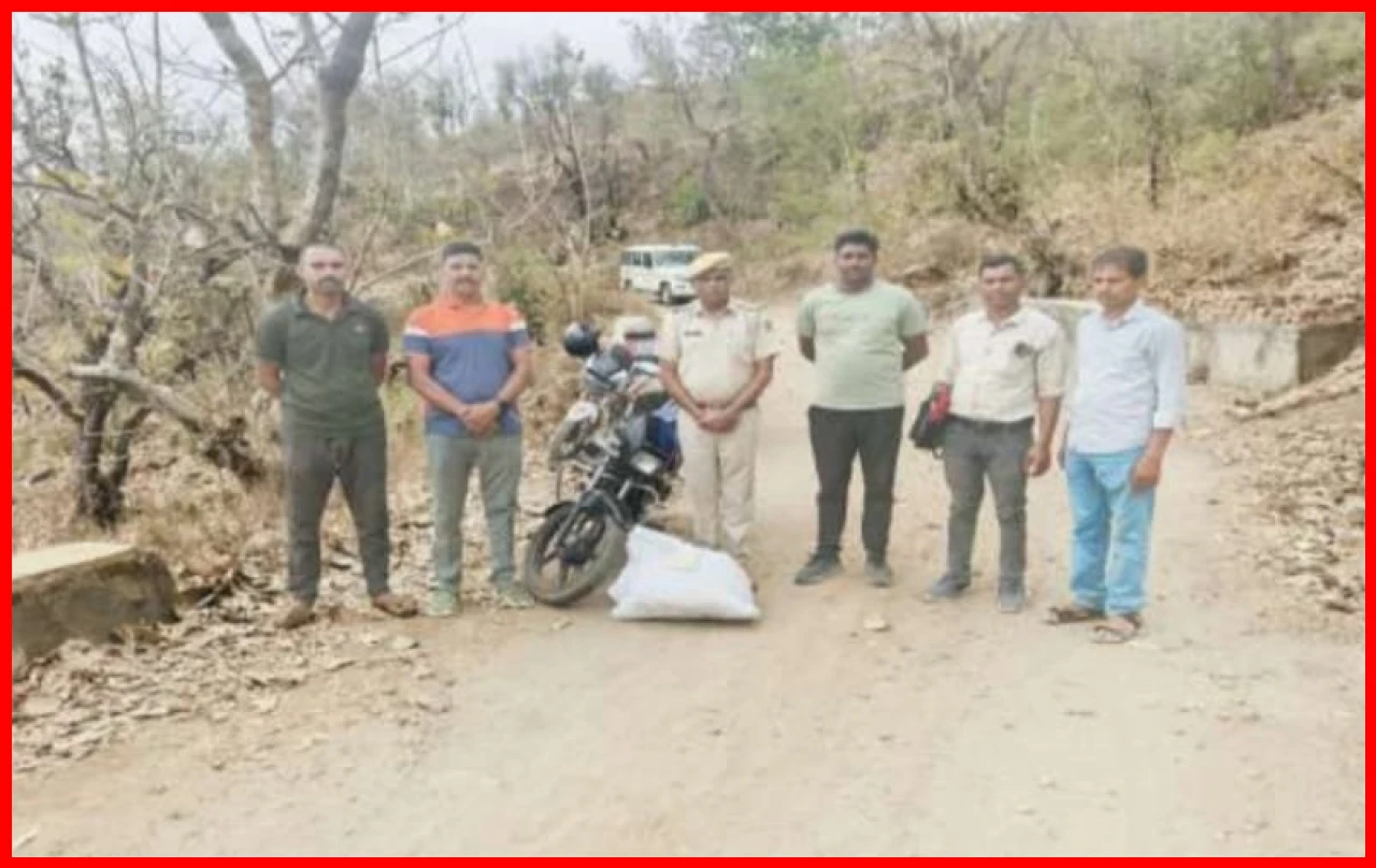 Major Drug Bust in Pratapgarh: 4.75 Kilograms of Marijuana Seized Major Drug Bust in Pratapgarh: 4.75 Kilograms of Marijuana Seized
