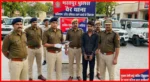 Major Police Operation in Bharatpur: Youth Arrested with Illegal Firearm 8 Major Police Operation in Bharatpur: Youth Arrested with Illegal Firearm