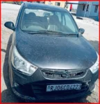 Major Success in Operation Trinetra: 43 Kilograms of Opium Seized, Suspect Arrested