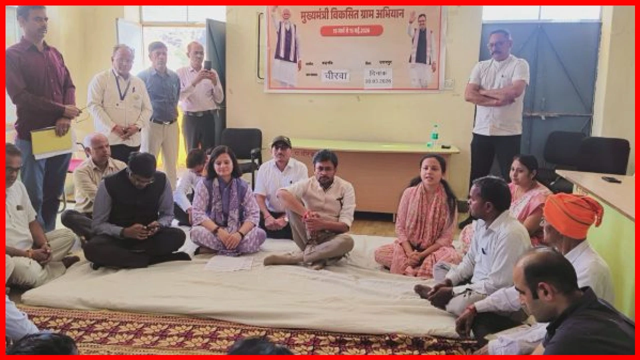 Master Plan for Comprehensive Development Launched in Chirva Village Master Plan for Comprehensive Development Launched in Chirva Village