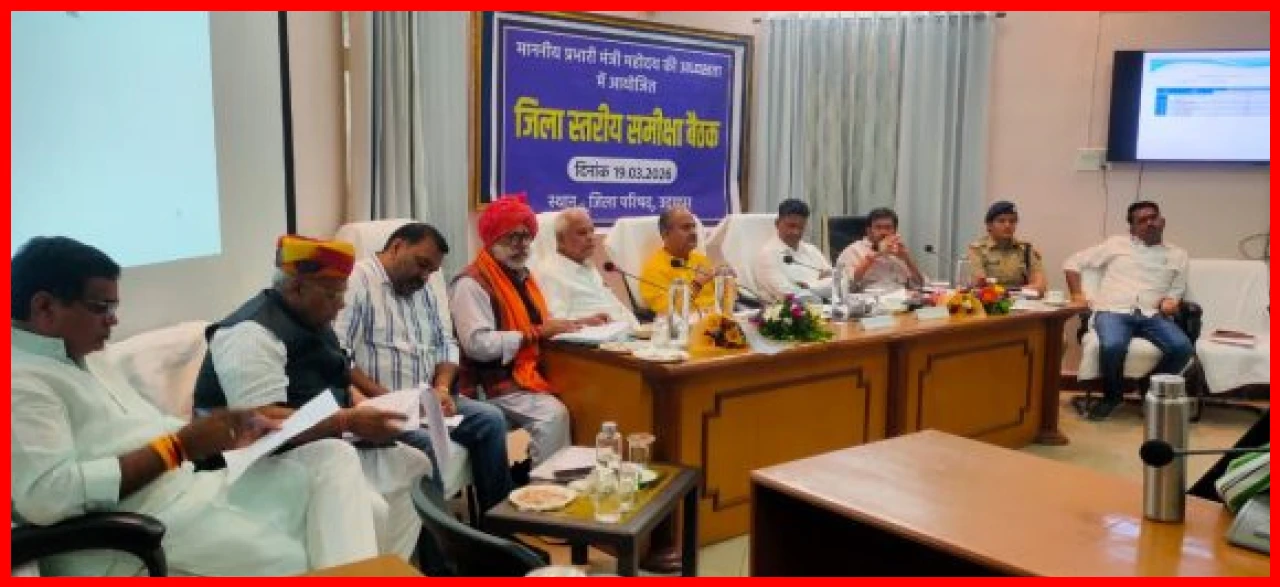 Minister Emphasizes Rapid Implementation of Development Projects in Udaipur