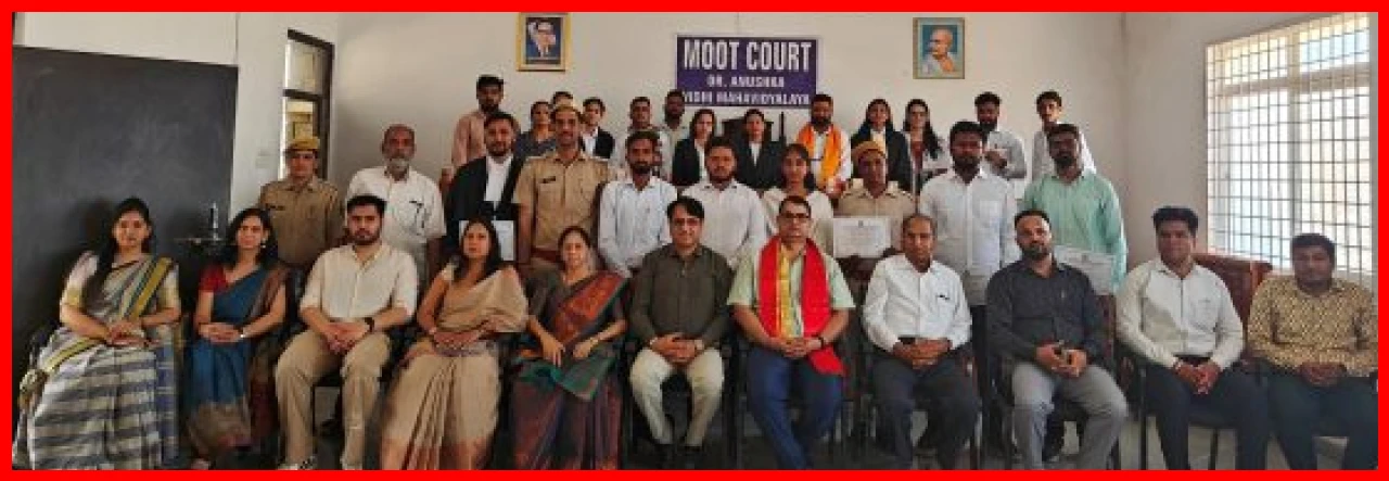 Moot Court Organized at Dr. Anushka Law College