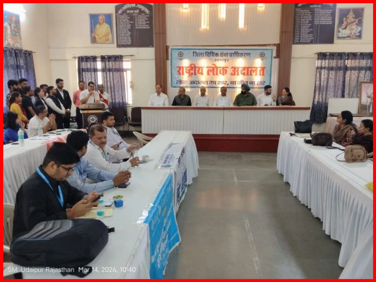 National Lok Adalat Resolves Over 547,000 Cases in Udaipur