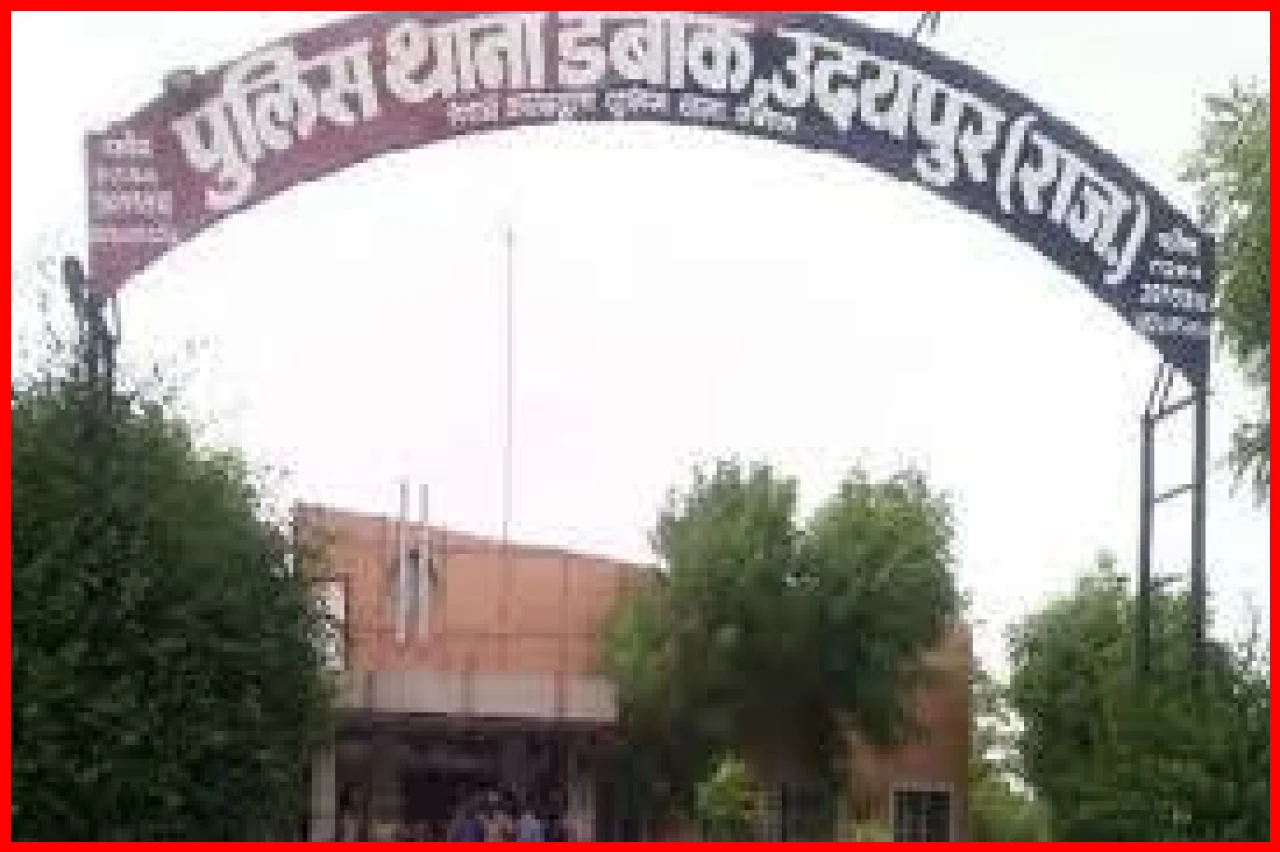 Operation Trinetra: Three Arrested, Including Notorious Drug Offender Operation Trinetra: Three Arrested, Including Notorious Drug Offender