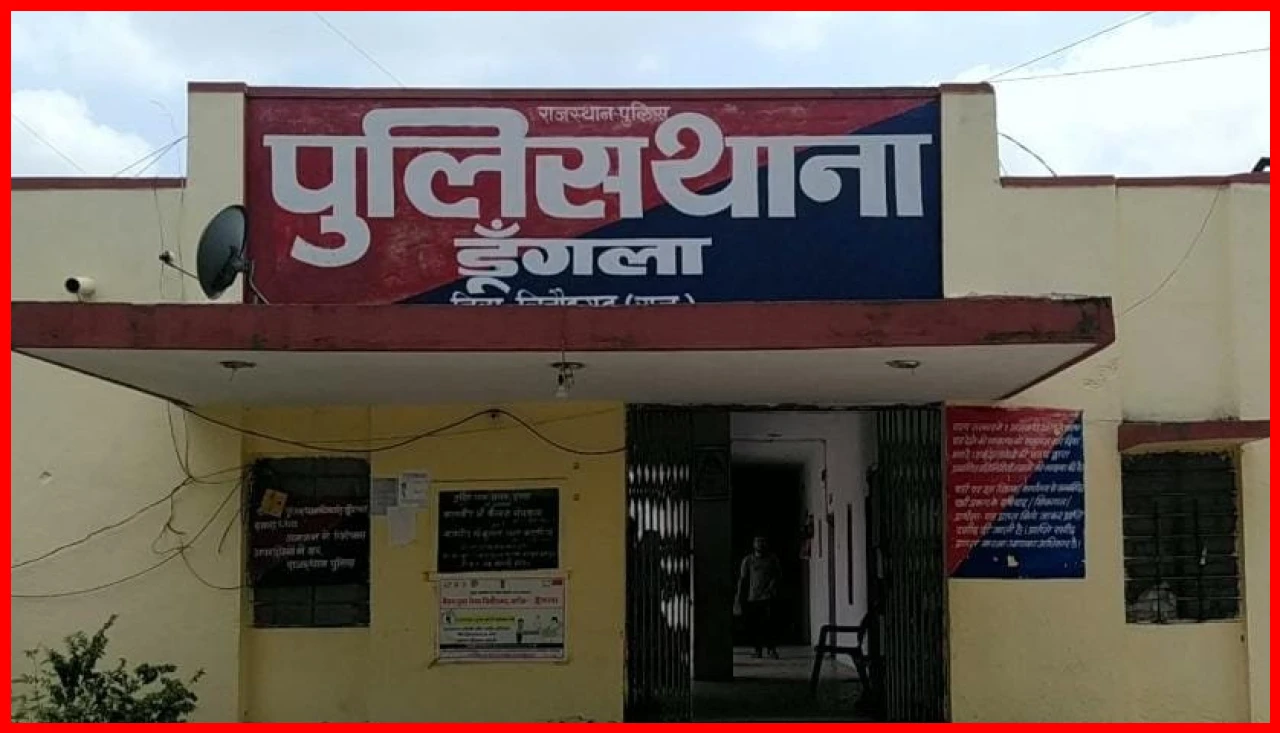 Police Capture Notorious Drug Trafficker with ₹5,000 Reward in Chittorgarh Police Capture Notorious Drug Trafficker with ₹5,000 Reward in Chittorgarh