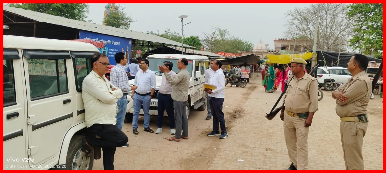 Preparations Underway for the Maheshwari Dham Fair Amidst Strict Oversight