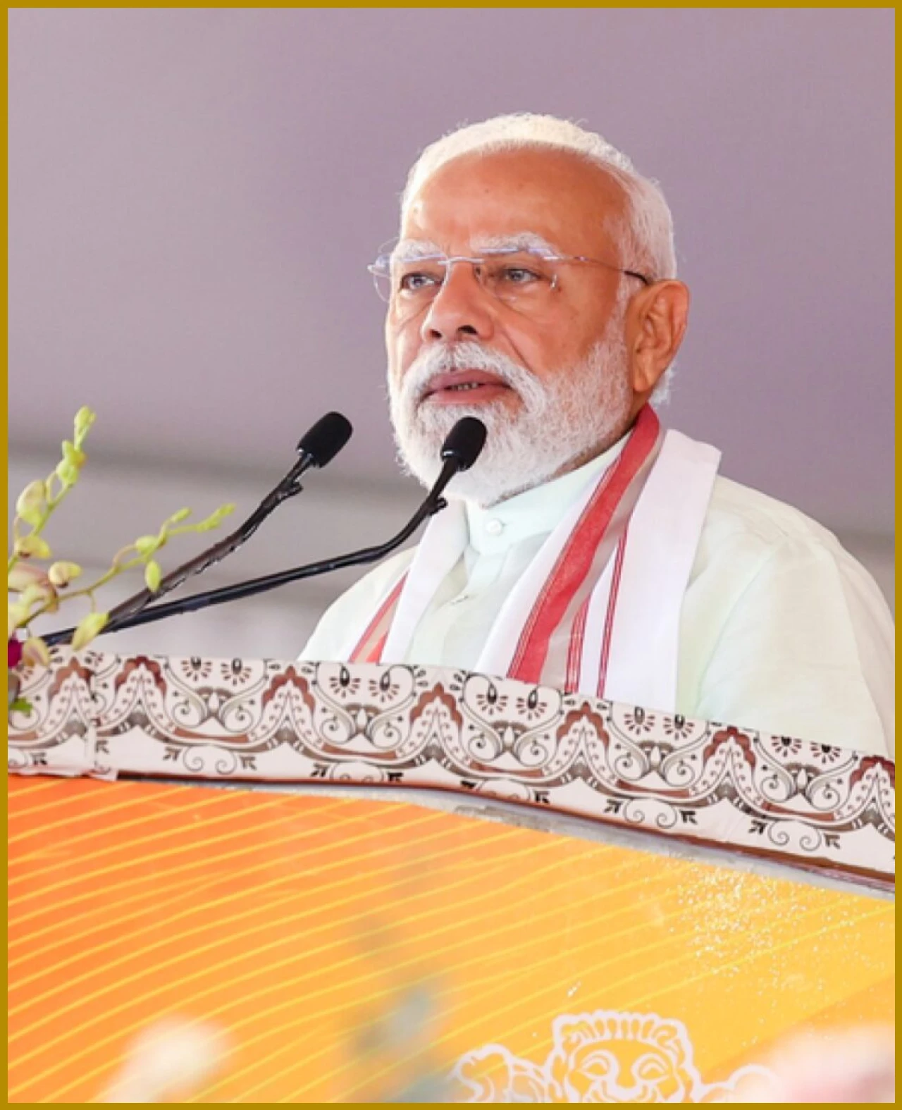 Prime Minister Narendra Modi to Address Post-Budget Webinar on Economic Growth Prime Minister Narendra Modi to Address Post-Budget Webinar on Economic Growth