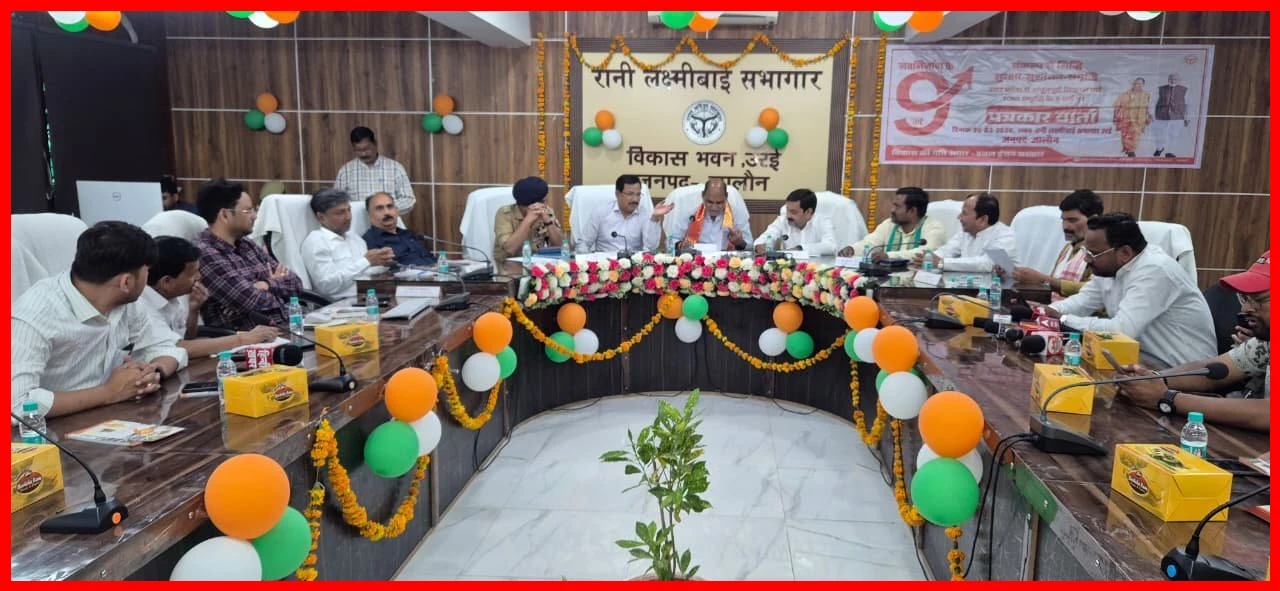 Uttar Pradesh Celebrates Nine Years of Development and Good Governance