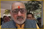 Who Will Be Bihars Next Chief Minister? Giriraj Singh Weighs In