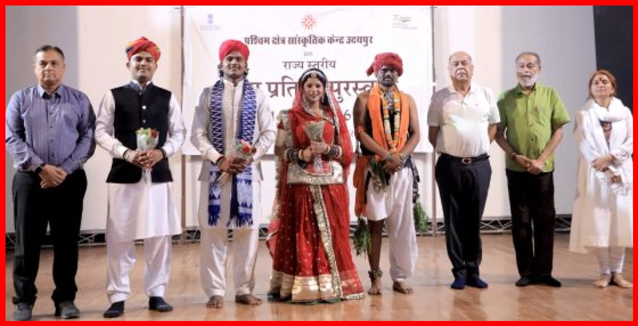 Youth Talent Awards Conclude at Udaipurs Cultural Center Youth Talent Awards Conclude at Udaipurs Cultural Center