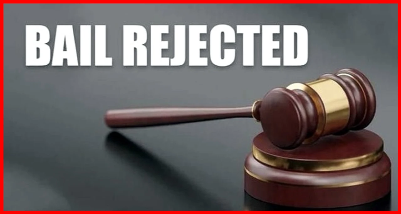 2 करोड़ की जमीन हड़पने का फर्जी हक त्याग मामला, आरोपी गिरफ्तार; जमानत खारिज 6 Fake Registry