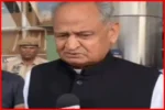 Ashok Gehlot Accuses BJP of Horse Trading in Rajasthan