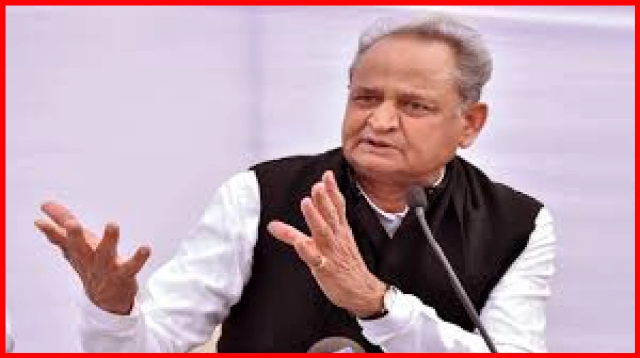 Ashok Gehlot Hits Back at BJP Leaders Over Refinery Controversy Ashok Gehlot Hits Back at BJP Leaders Over Refinery Controversy