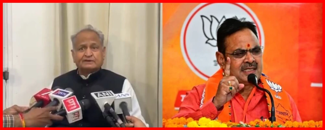 Ashok Gehlot Urges Minimum Wage Increase in Rajasthan Ahead of Labor Day