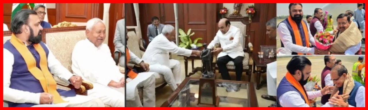 Bihars Political Shift: Samrat Chaudhary to Become New Chief Minister on April 15