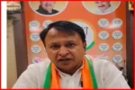 BJP Launches Attack on Congress Over Womens Reservation Issue, Plans Protest in Jaipur