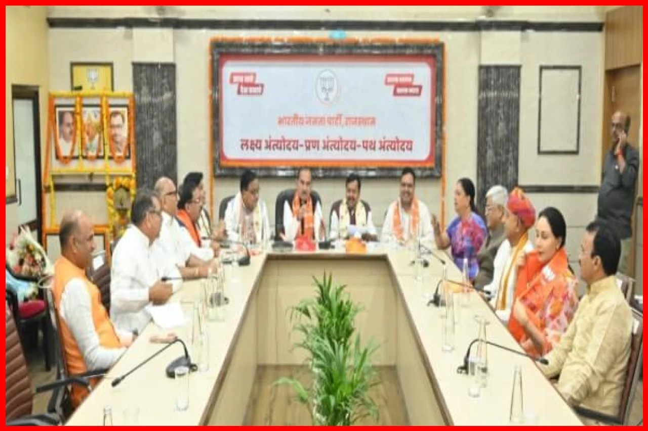 BJP National President Nitin Naveen Holds Strategic Meeting in Jaipur