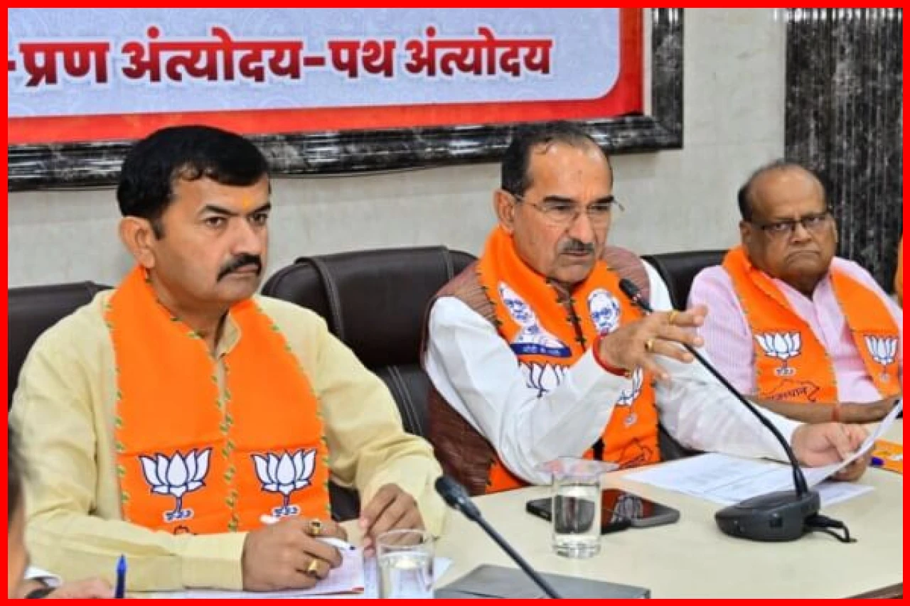 BJP National President Nitin Naveen to Visit Rajasthan on April 27