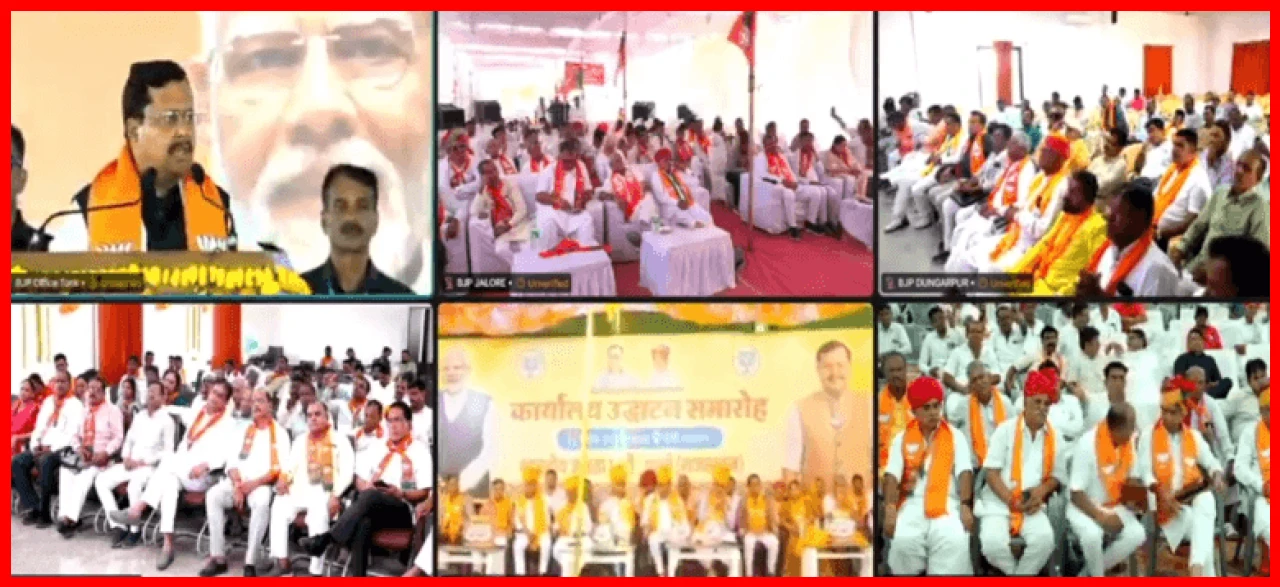 BJP Strengthens Organization in Tonk with New District Offices