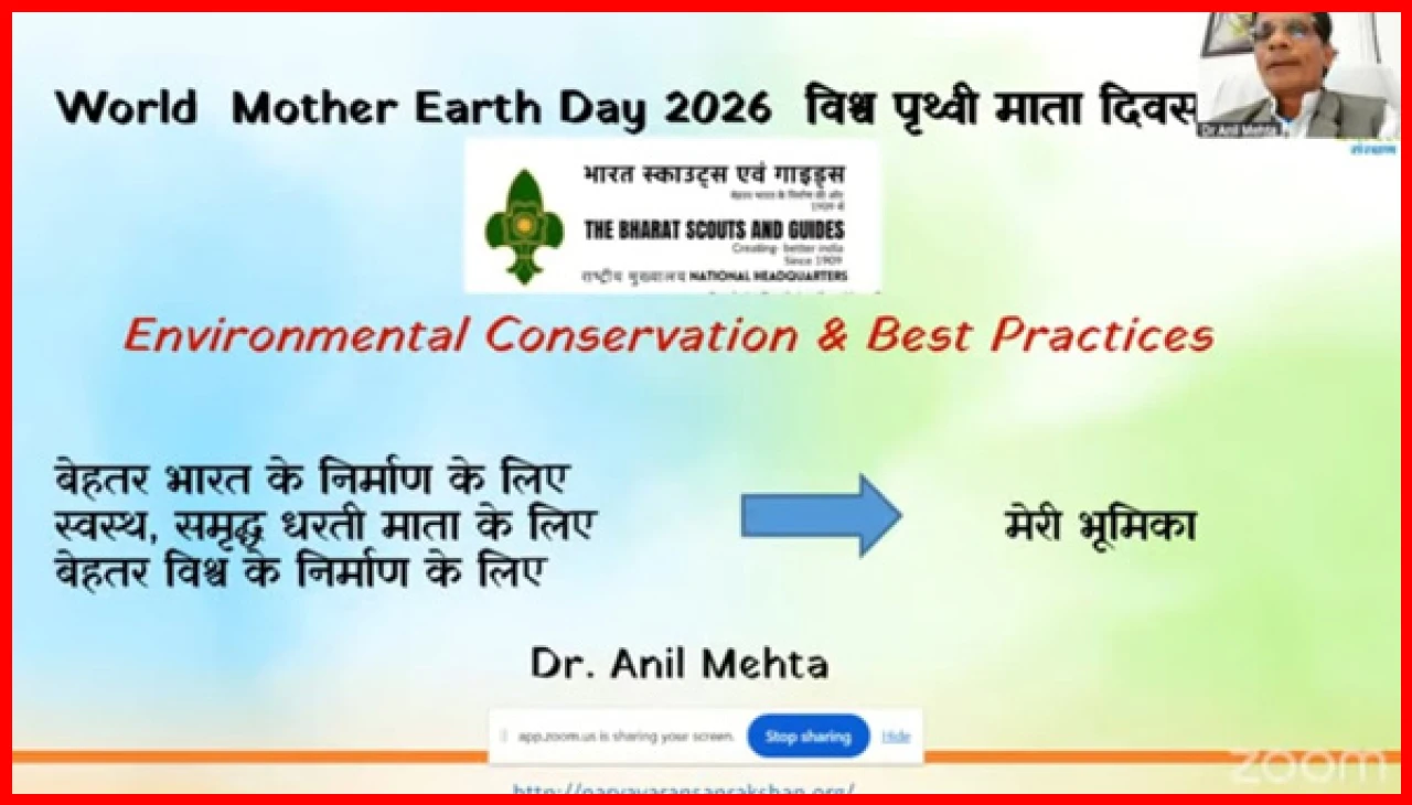Celebrating Earth Day: National Webinar Organized by India Scouts and Guides Headquarters
