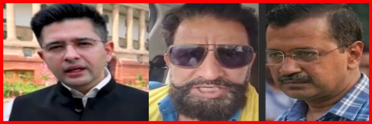 Controversy Erupts in AAP as Former Haryana Chief Alleges Assault on Raghav Chadha