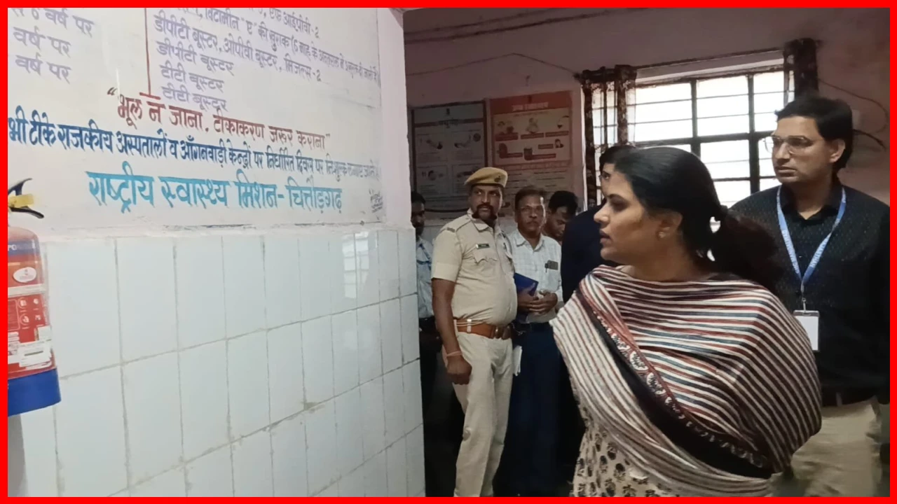 District Collector Inspects Community Health Center and Atal Eklavya Knowledge Center