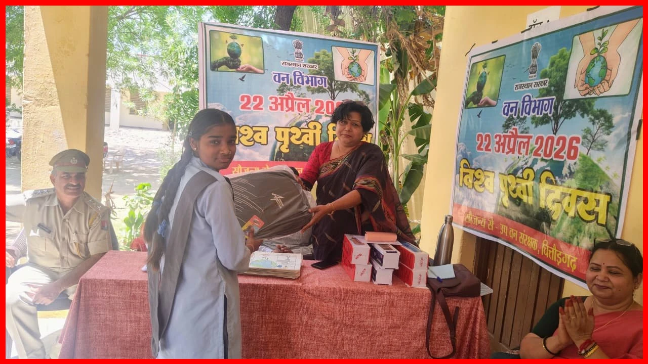 Earth Day 2026 Celebrated with Enthusiasm in Chittorgarh