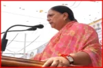Former Chief Minister Vasundhara Rajes Emotional Statement During Public Dialogue Journey