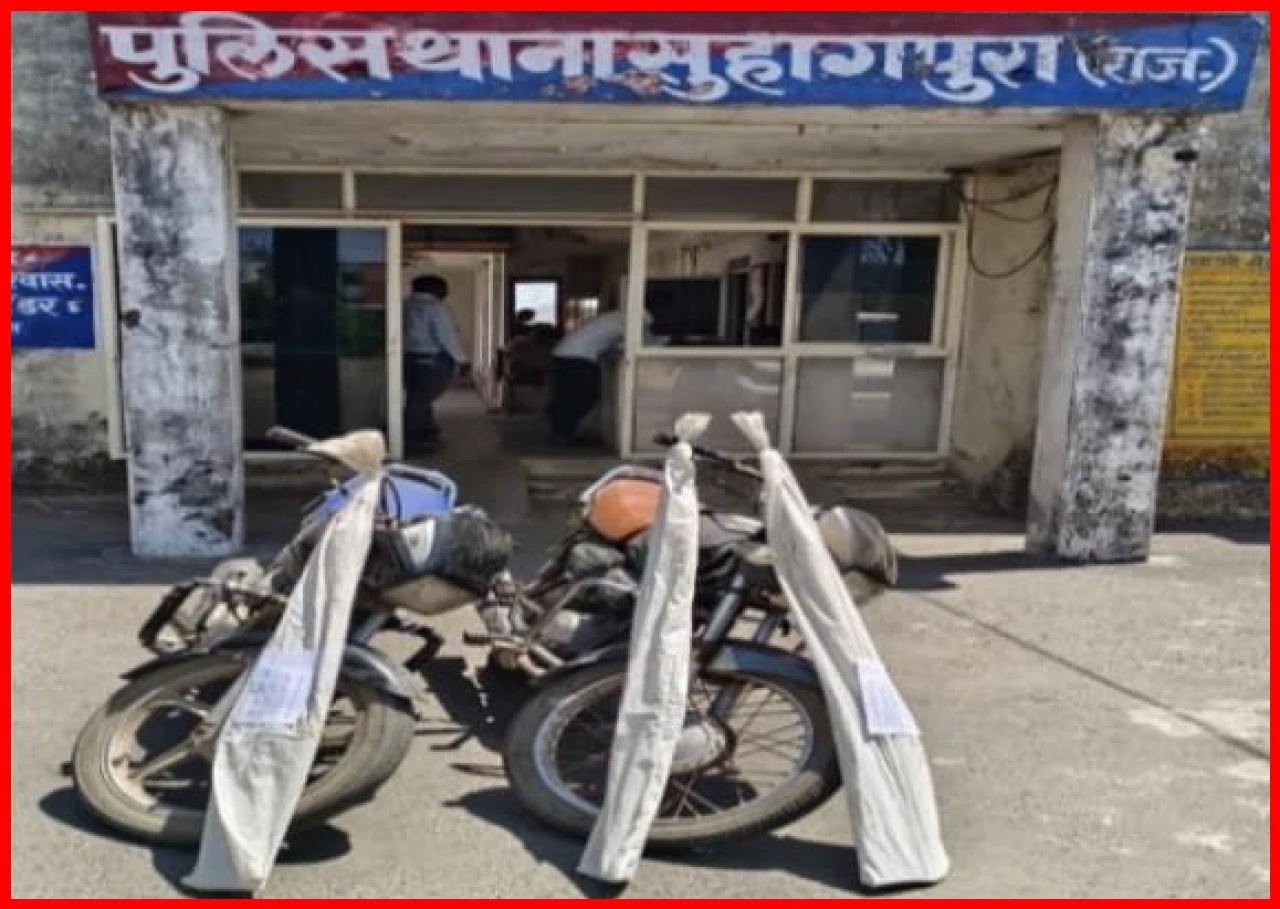 Four Arrested After Shooting Incident in Rajasthans Suhagpura Four Arrested After Shooting Incident in Rajasthans Suhagpura