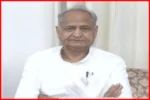 Gahlot Criticizes BJP Over Womens Reservation Bill Collapse: A Planned Political Strategy