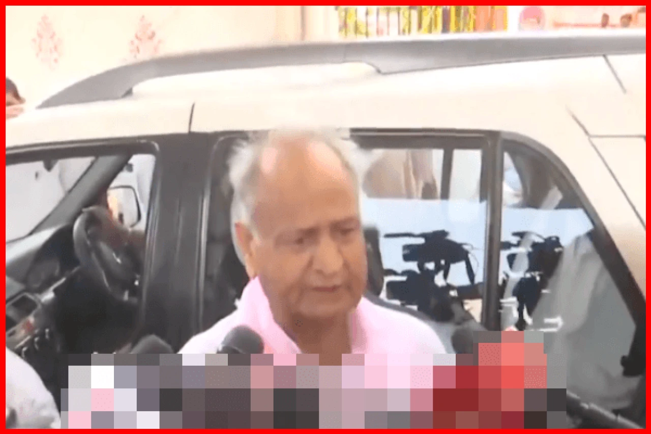 Gehlot Criticizes Government: PMs Promises Unfulfilled, Schemes Altered or Halted